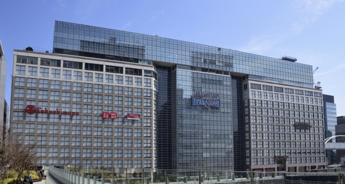 Shopping in Japan: Department Stores, Don Quijote, and More!